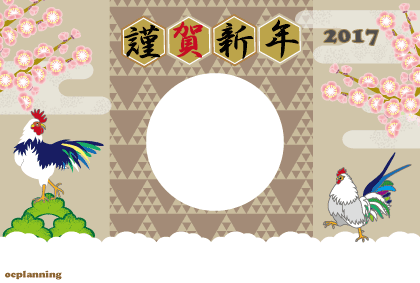 ニワトリのフォトフレーム年賀状テンプレート