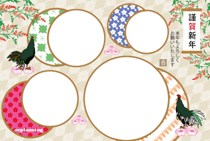 ニワトリの写真フレーム年賀状テンプレート