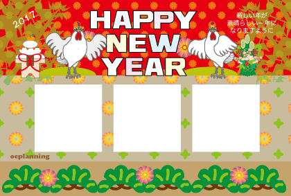 ニワトリの写真フレーム年賀状テンプレート