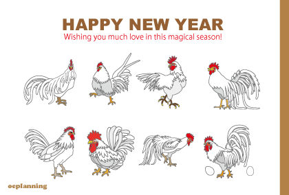 トリのイラスト年賀状テンプレート