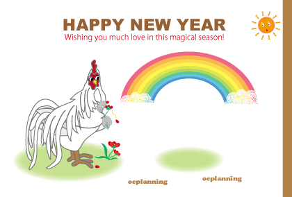 ニワトリのイラスト年賀状テンプレート