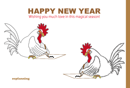 ニワトリのイラスト年賀状テンプレート