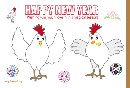 ニワトリのイラスト年賀状テンプレート