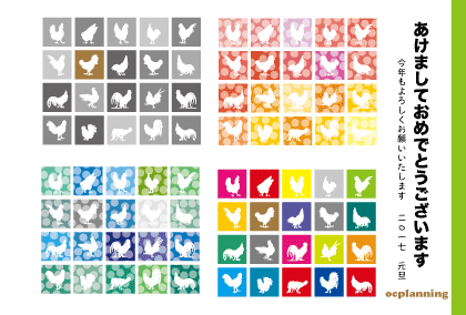 2017酉年 鶏の年賀状素材