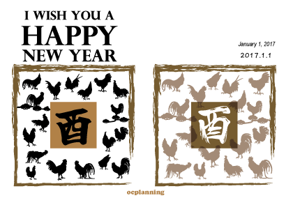 2017トリ年 鶏の年賀状素材