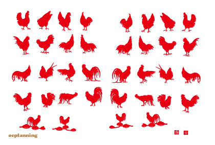 2017トリ年 鶏の年賀状素材