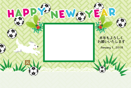 いぬのフォトフレーム年賀状テンプレートト