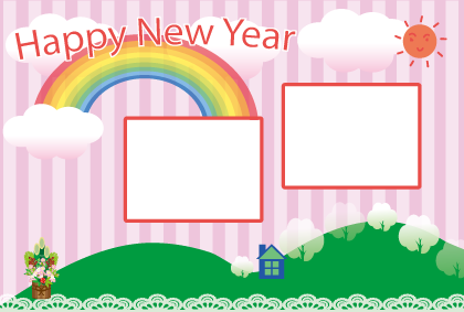 戌年のフォトフレーム年賀状テンプレート