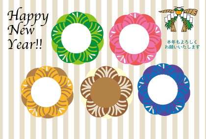 イヌの写真フレーム年賀状テンプレート