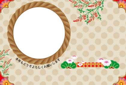 わんちゃんのフォトフレーム年賀状テンプレートト