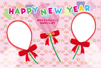 ドッグのフォトフレーム年賀状テンプレート