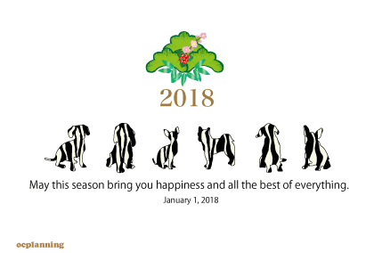 いぬのイラスト年賀状テンプレート