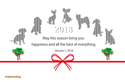 イヌのイラスト年賀状テンプレート