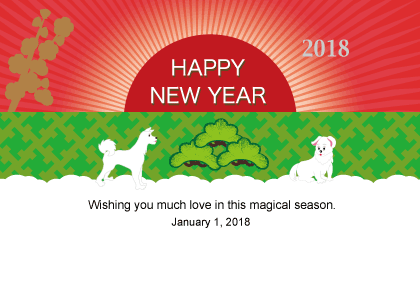 犬のイラスト年賀状テンプレート