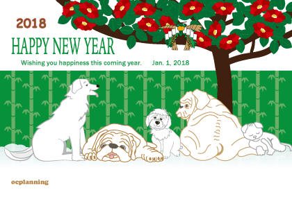 いぬのイラスト年賀状テンプレート