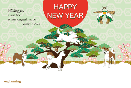 戌年のイラスト年賀状テンプレート