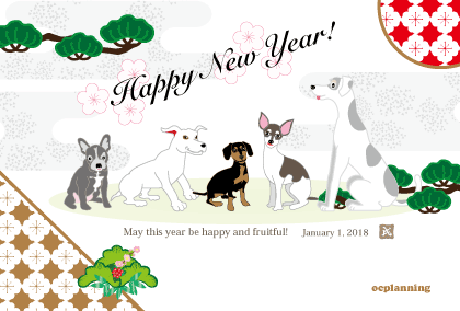 犬のイラスト年賀状テンプレート