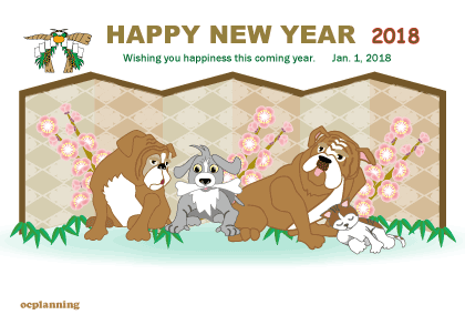 2018戌年 犬のイラスト年賀状素材