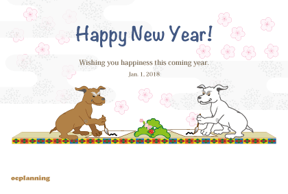 犬のイラスト年賀状テンプレート