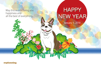 2018戌年 犬のイラスト年賀状素材