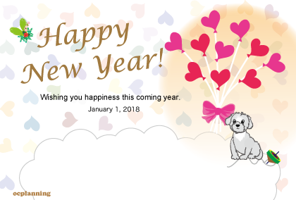 イヌのイラスト年賀状テンプレート