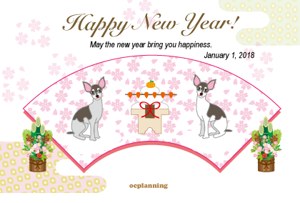 イヌのイラスト年賀状テンプレート