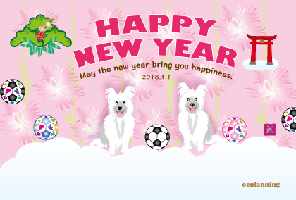 サッカー・フットボールの犬の年賀状218戌年