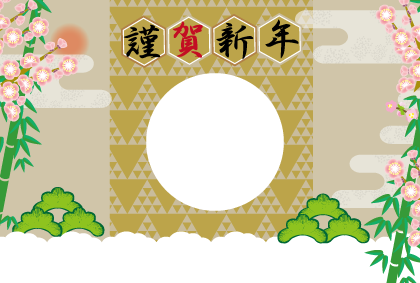 いぬのフォトフレーム年賀状テンプレートト