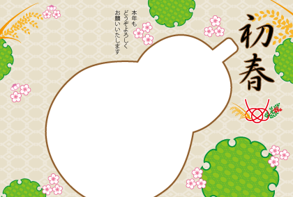 イヌのフォトフレーム年賀状テンプレート