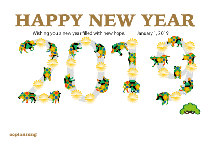 2019亥年 イノシシのイラスト年賀状素材