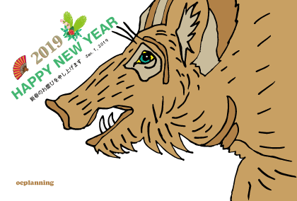 2019亥年 猪のイラスト年賀状素材