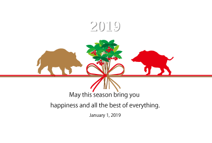 亥年の猪イノシシのイラスト年賀状テンプレート