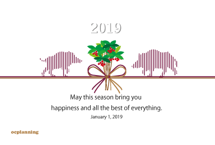 亥年の猪イノシシのイラスト年賀状テンプレート