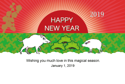 2019亥年 イノシシのイラスト年賀状素材