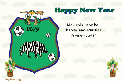 2019亥年 イノシシのイラスト年賀状素材