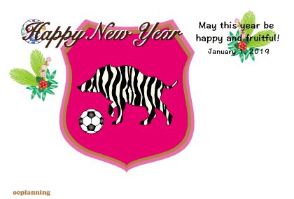 2019亥年 猪のイラスト年賀状素材