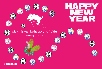 2019亥年 イノシシのイラスト年賀状素材