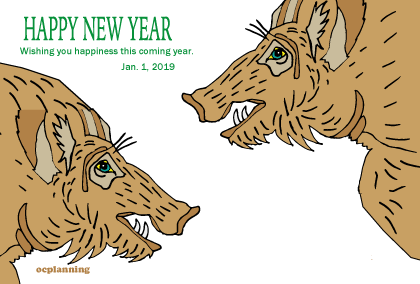 2019亥年 猪のイラスト年賀状素材