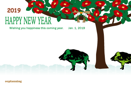 亥年の猪イノシシのイラスト年賀状テンプレート