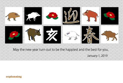 2019亥年 猪のイラスト年賀状素材