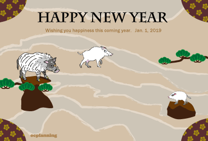 2019亥年 猪のイラスト年賀状素材