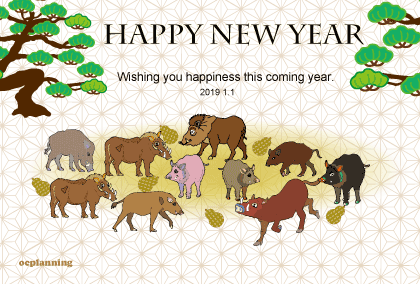 亥年の猪イノシシのイラスト年賀状テンプレート