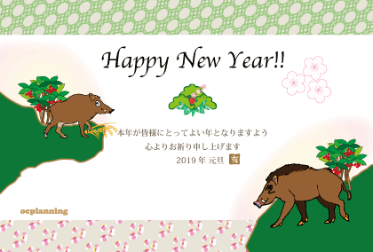 2019亥年 猪のイラスト年賀状素材