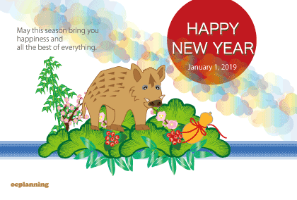 亥年の猪イノシシのイラスト年賀状テンプレート