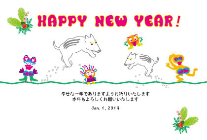 亥年の猪イノシシのイラスト年賀状テンプレート