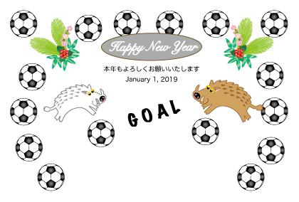 サッカー・フットボールの亥年の猪イノシシの年賀状218戌年