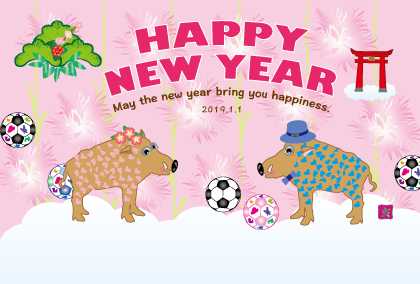 サッカー・フットボールの亥年の猪イノシシの年賀状218戌年