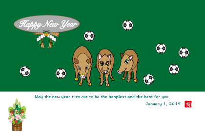 サッカー・フットボールの亥年の猪イノシシの年賀状218戌年