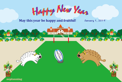 ラグビー・蹴球部の亥年の猪イノシシの年賀状