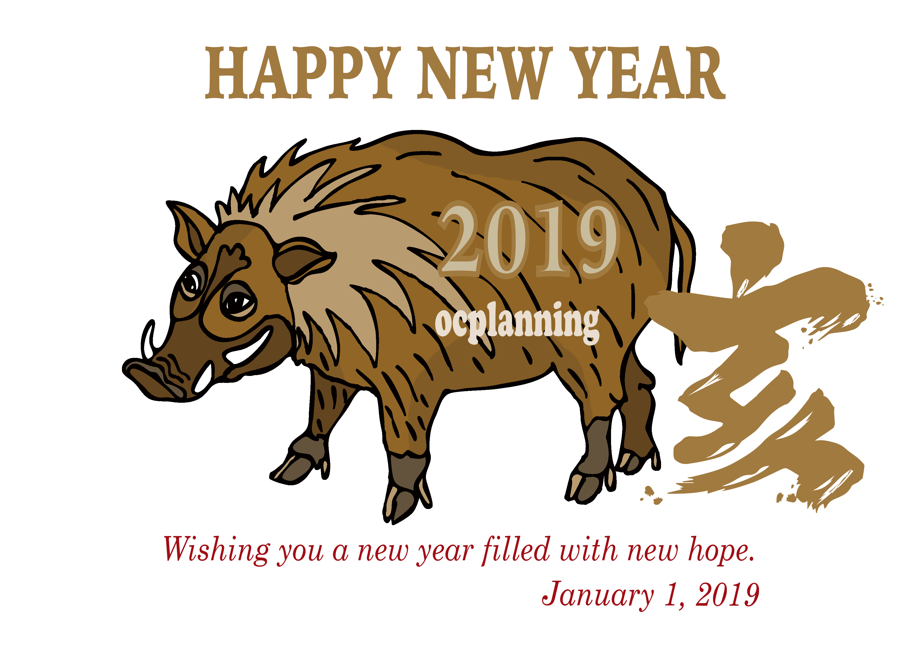2019亥年 イノシシのイラスト年賀状素材